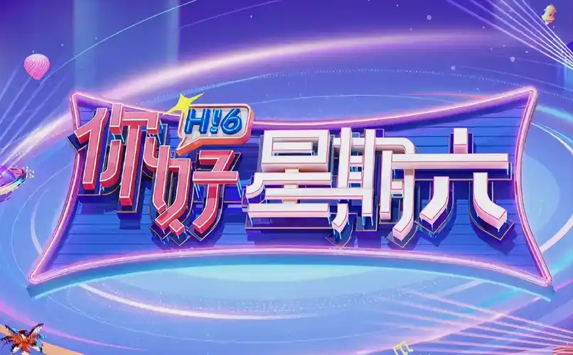 赤焰行动 动作