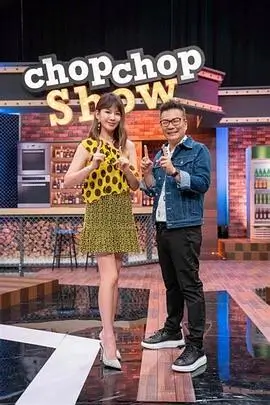 喜剧之王 综艺 2025
